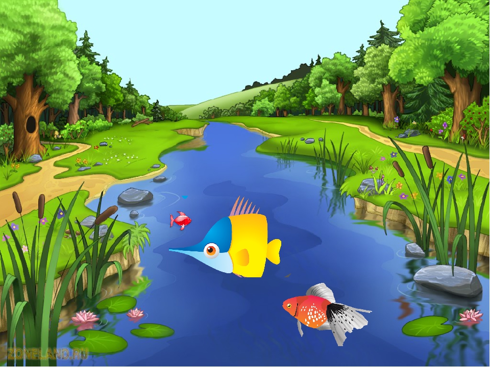 Река детская картинка. Сказочная речка. Речка мультяшная. Речка для детей детского сада. Сказочная речка для детей.