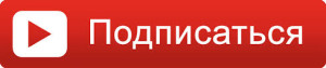 Как устроено капельное орошение в Израиле