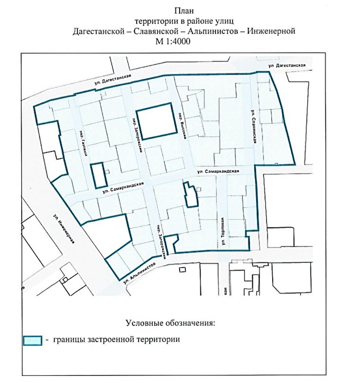 План территории. Схема сносимых зданий. План застройки Эльмаша. Схема застроенных территорий Екатеринбург.