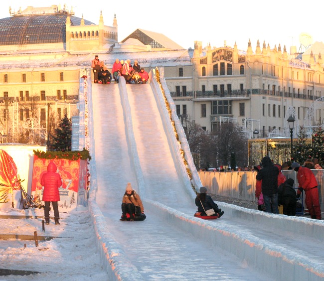 Горка ближайший