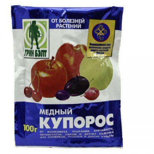 Опрыскивание медным купоросом