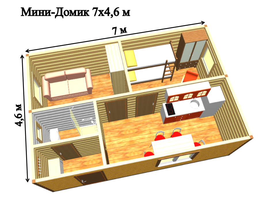 Проект бытовки 4 4. Модуль жилой 6х6 минидом. Модульный минидом 7х4.6м "Лион". ООО минидом магазин бытовок. Минидом 7×4,6 Лион.