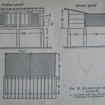 Чертеж клетки с вольером